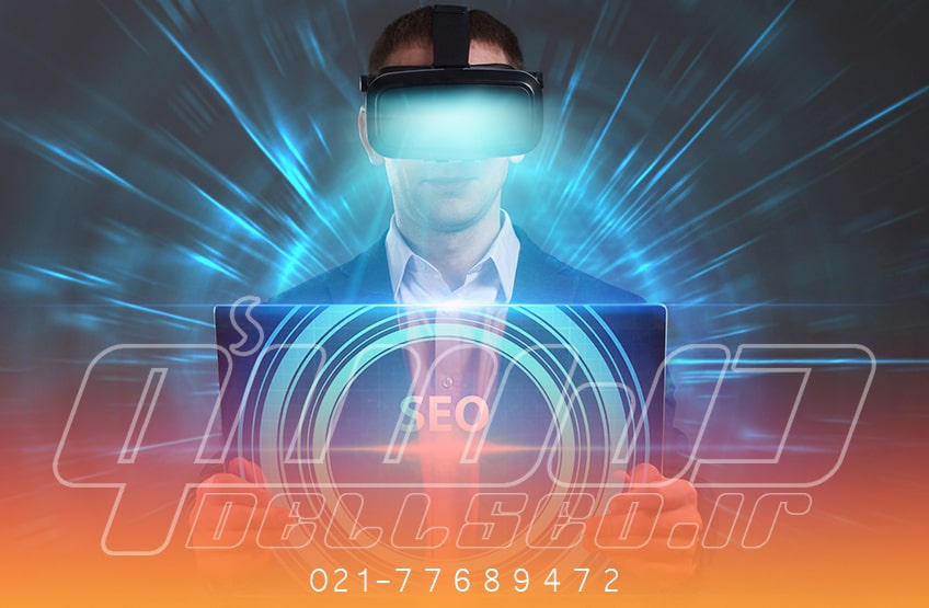 افزایش ترافیک سایت
