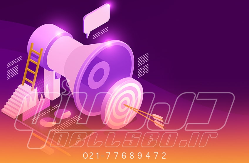 آموزش ثبت سایت در گوگل