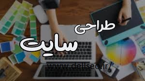چرا باید سایت خود را سئو کنید؟