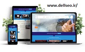 برندترین شرکت طراحی سایت